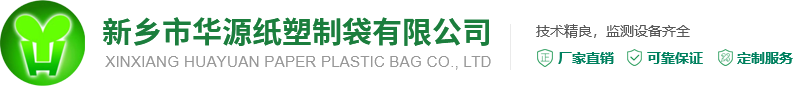 新鄉(xiāng)市德驊新能源科技有限公司